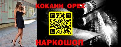 ECSTASY Нарткала