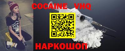 ECSTASY Нарткала