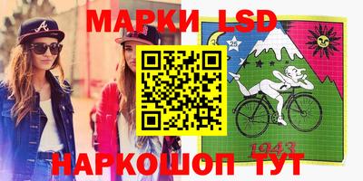 альфа пвп Наро-Фоминск