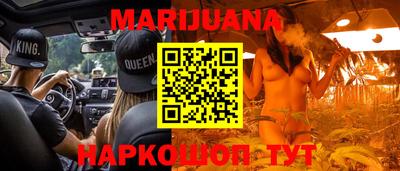 ECSTASY Нарткала