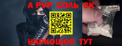 ECSTASY Нарткала