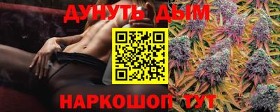 альфа пвп Наро-Фоминск