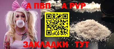 ECSTASY Нарткала