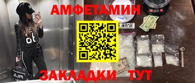 ECSTASY Нарткала