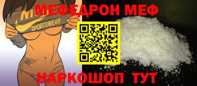 ECSTASY Нарткала